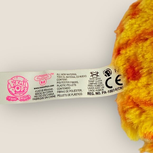 Pikmi Pops Pikmi Flips 2018 Fruit Fiesta 4" Burt The Turtle Reversible Plush - Picture 6 of 6